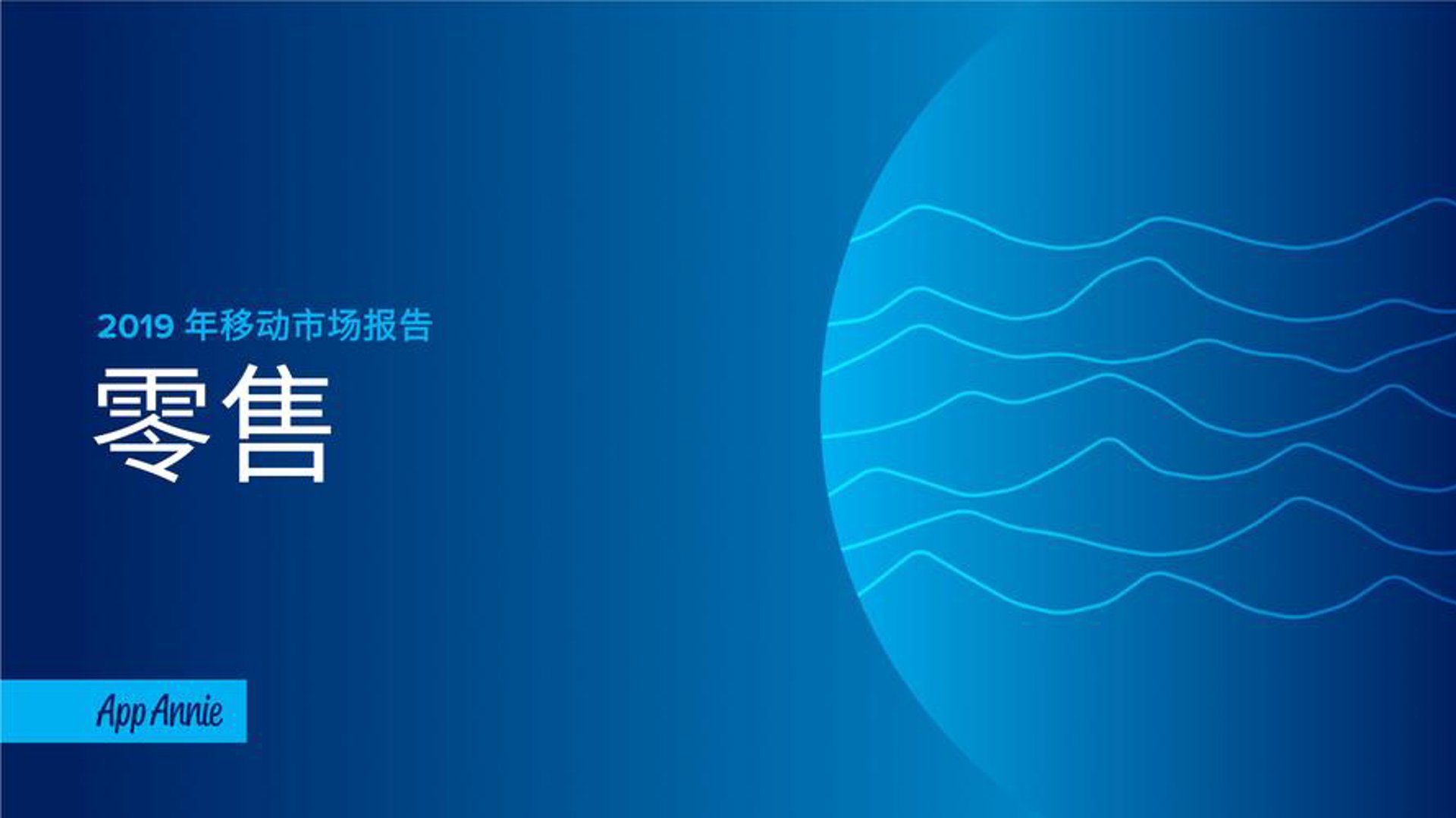 恒盛砂石贸易